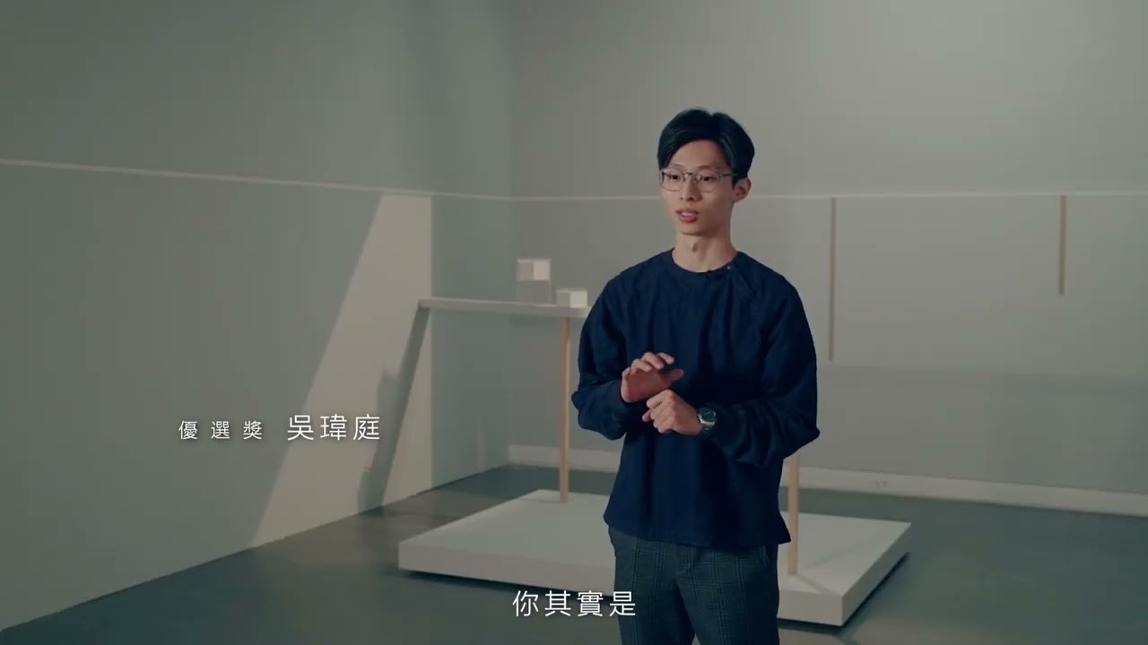 《2022高雄獎》| 優選獎✨