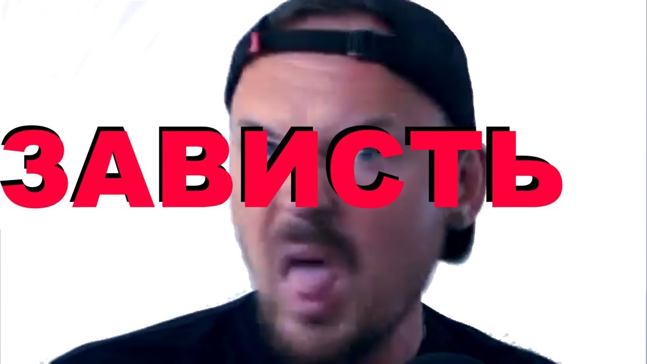 JINJER - JASE - fredguitarist - ДВОЙНЫЕ СТАНДАРТЫ (CENSORED)
