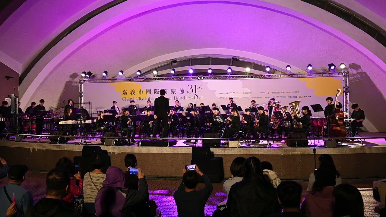 嘉義高中管樂社｜Sing, Sing, Sing、Japanese Graffiti XII｜2023 嘉義市國際管樂節｜