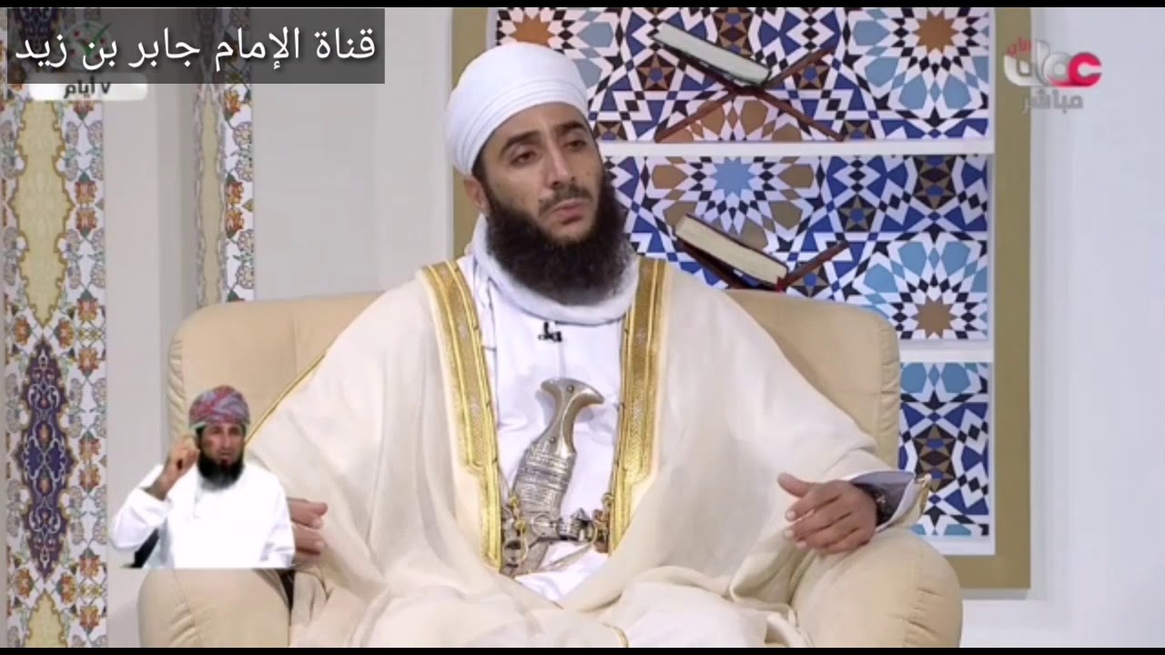 ما الذي يفهم ويستدل عليه من قوله تعالى ( قالوا ياهود ما جئتنا ببينة وما نحن بتاريكي ءالهتنا عن قولك