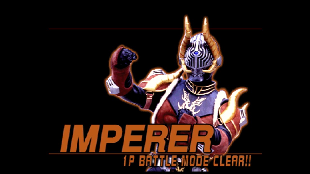 Kamen Rider Ryuki Part 9 ผมคือลูกประธานบริษัท