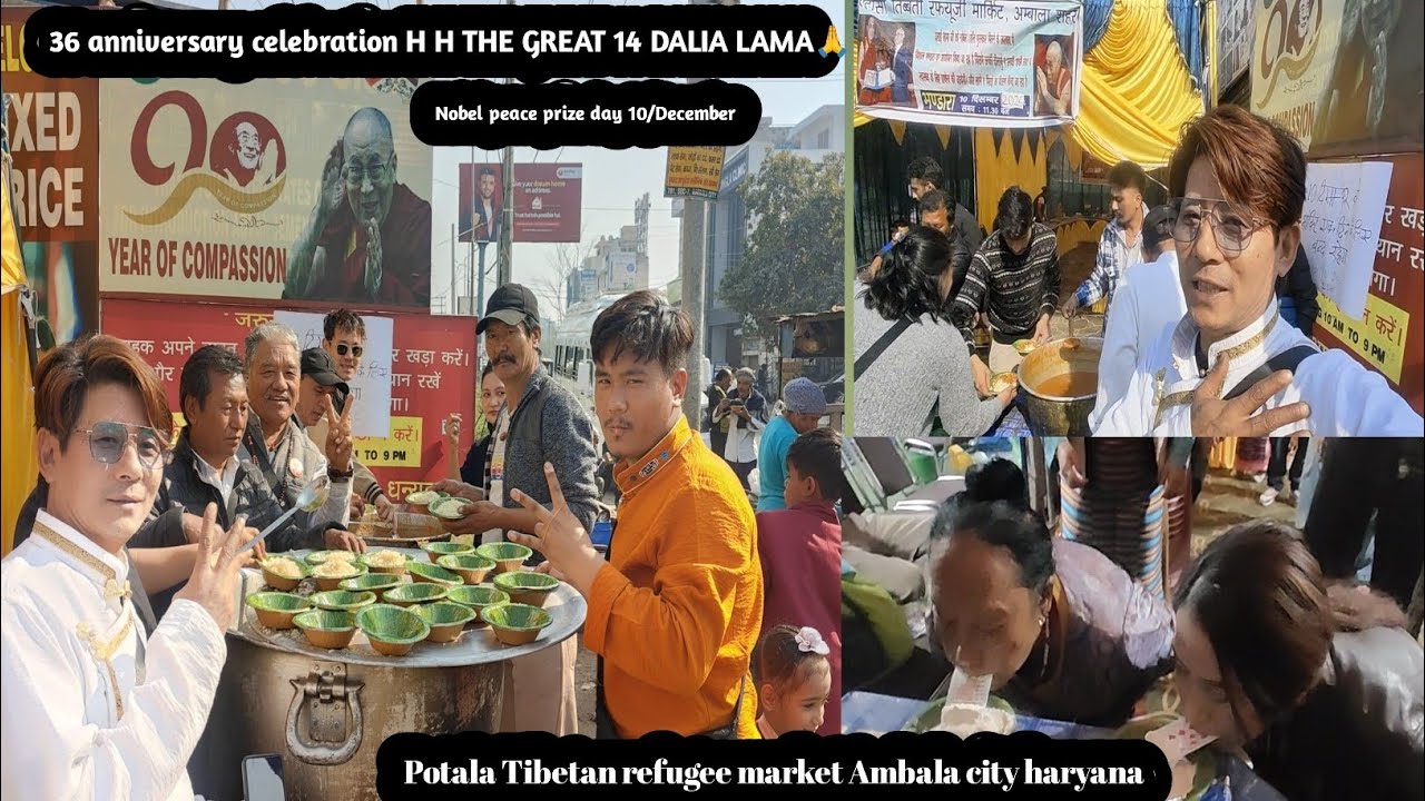 36 anniversary celebration H H THE GREAT 14 DALIA LAMA #tibetanmarket 