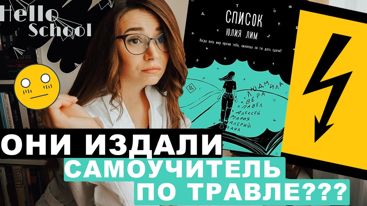 ГОТОВЬТЕ ПЛАТОЧКИ - НАШ ОТВЕТ КИНГУ И ТАРАНТИНО!