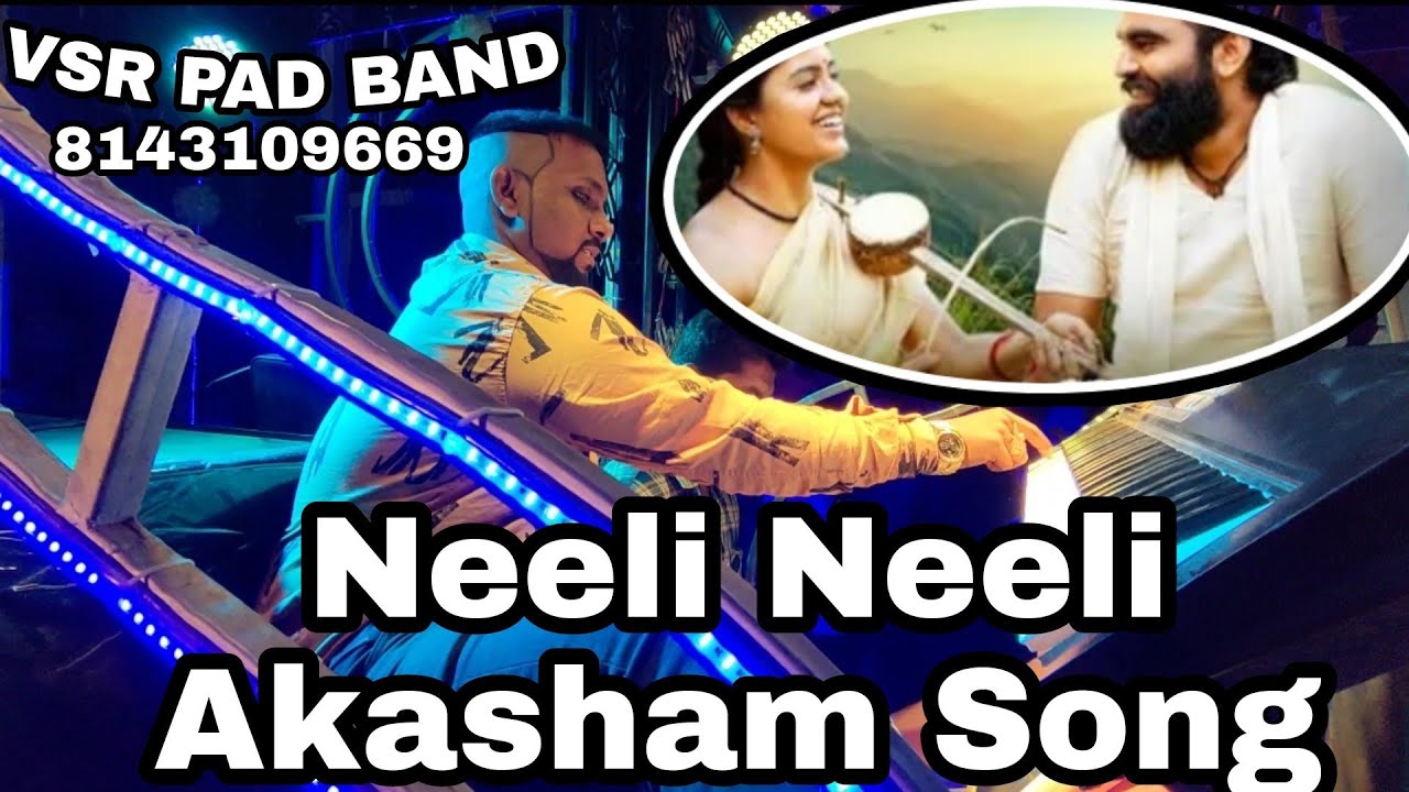 Tollywood super hit song VSR PAD BAND. 8143109669