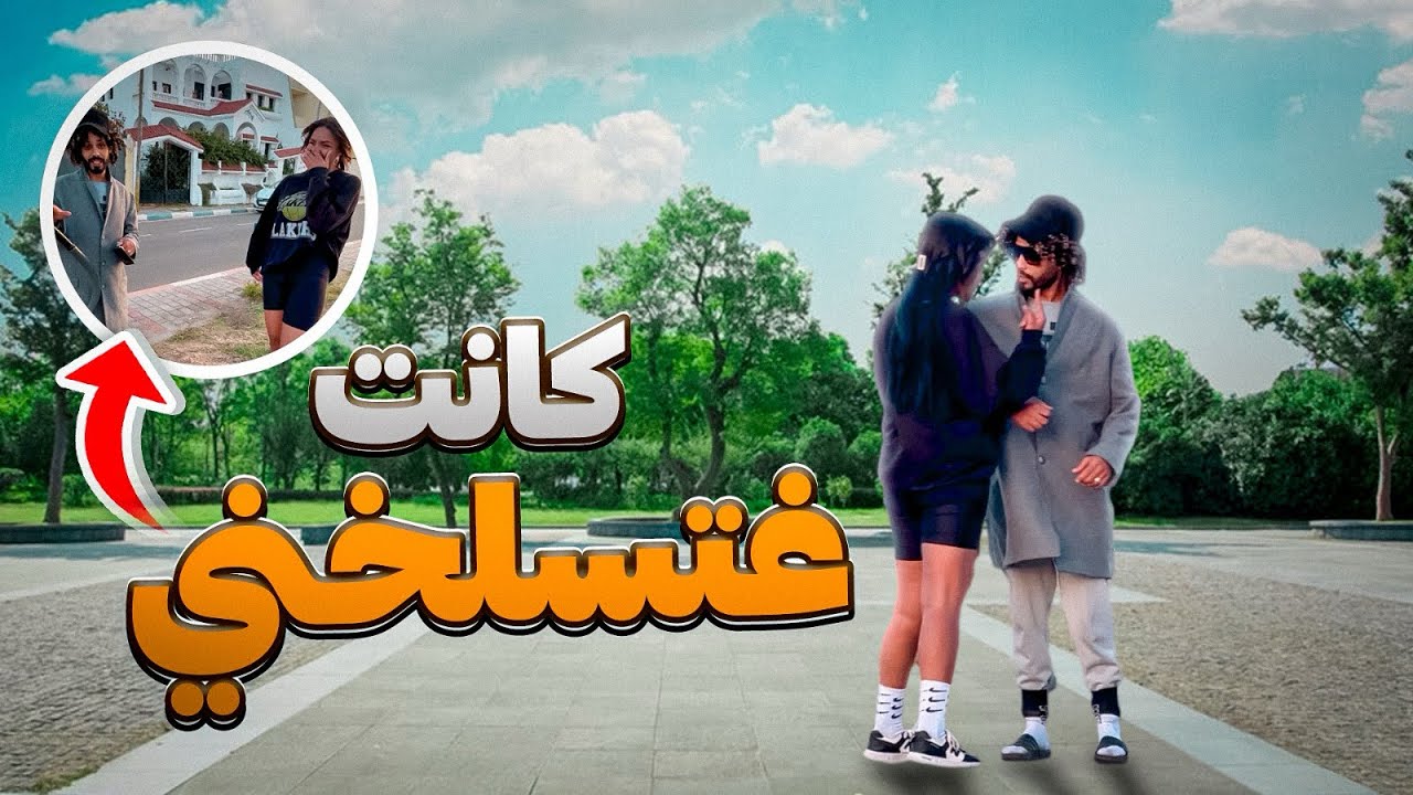 تتريني البوكس بغات تريني فيا😱😂