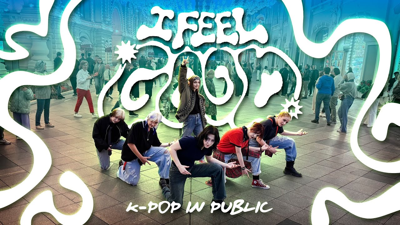 [KPOP IN PUBLIC | ONE TAKE] BOYNEXTDOOR (보이넥스트도어) - ‘I Feel Good’ | DANCE COVER by GLOW INK