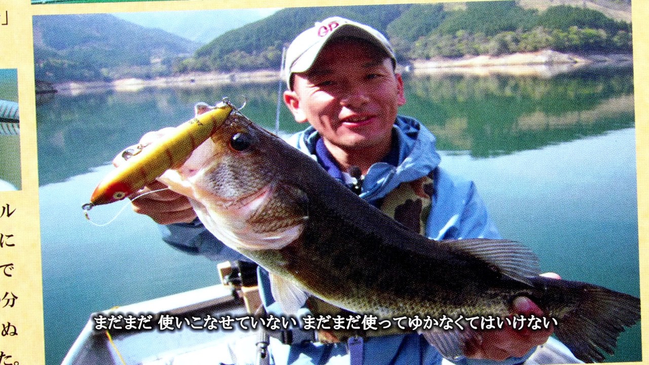 栗川貴督 ファーストザラの動かし方 へドンストーリー4  ALVAN DVD　　●ALVANTV-YouTubeチャンネルご登録どうぞよろしくお願いします。