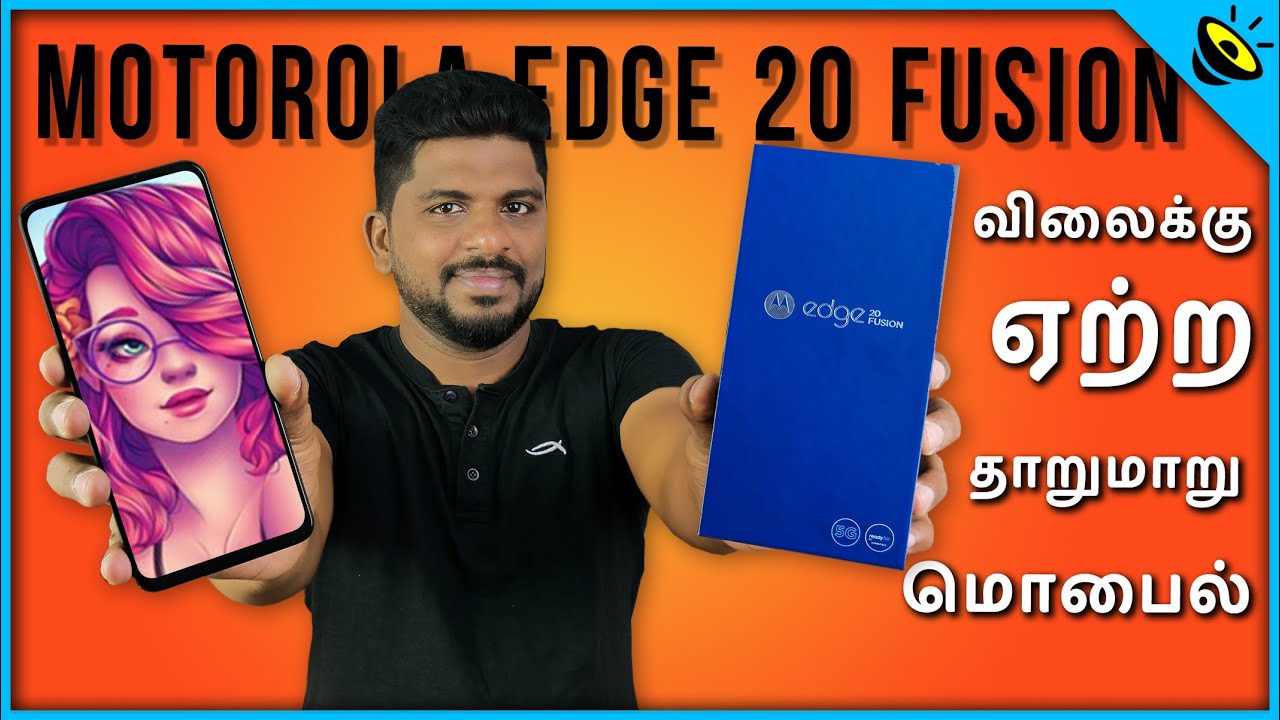 Motorola Edge 20 Fusion unboxing & Quick Review - Loud Oli Tech