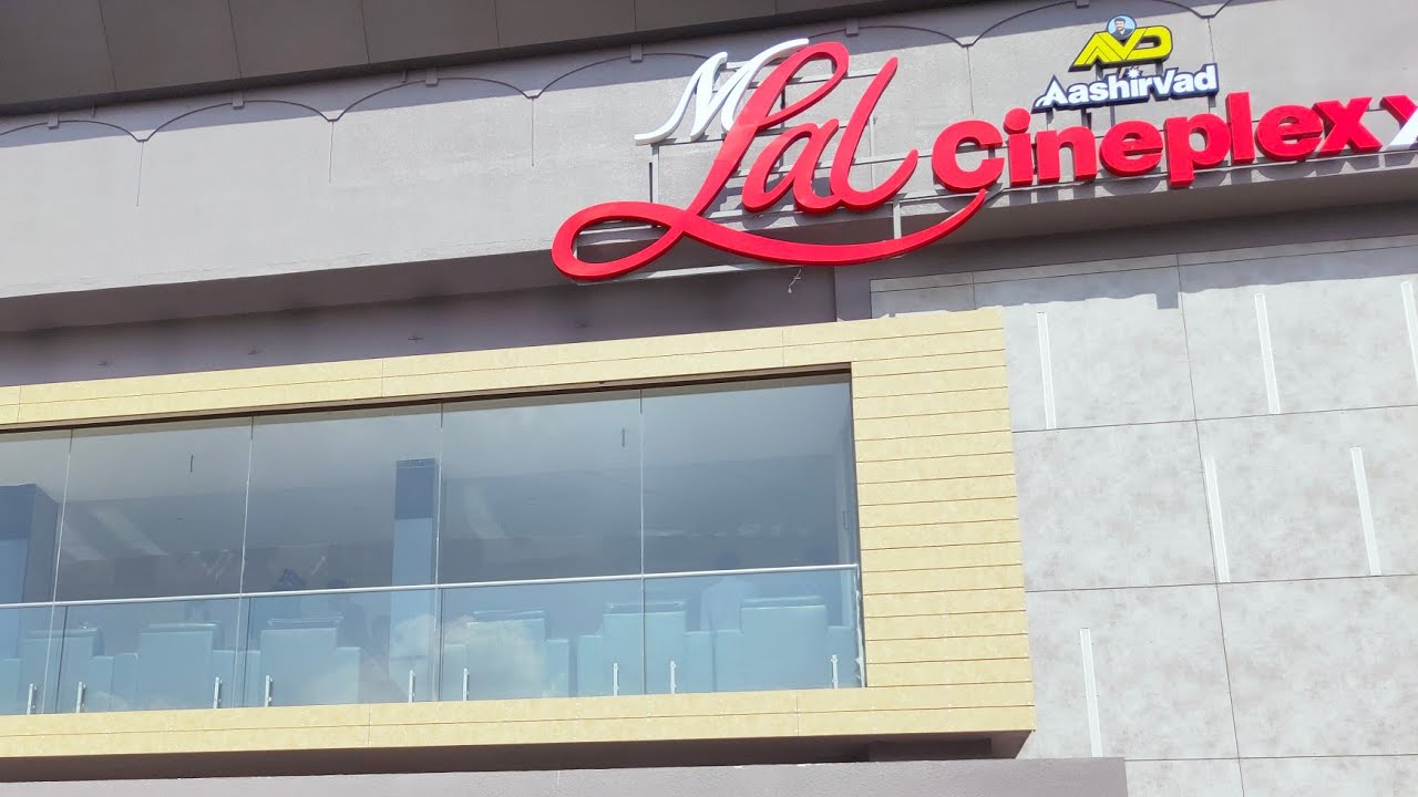 WELCOME TO M LAL CINEPLEXX AASHIRVAD CINEMAS SHORNUR 😻