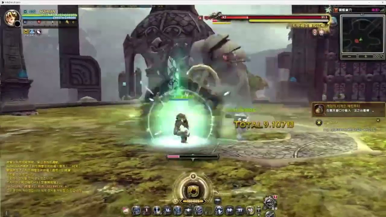 Paradox Warrior review in Manticore Nest