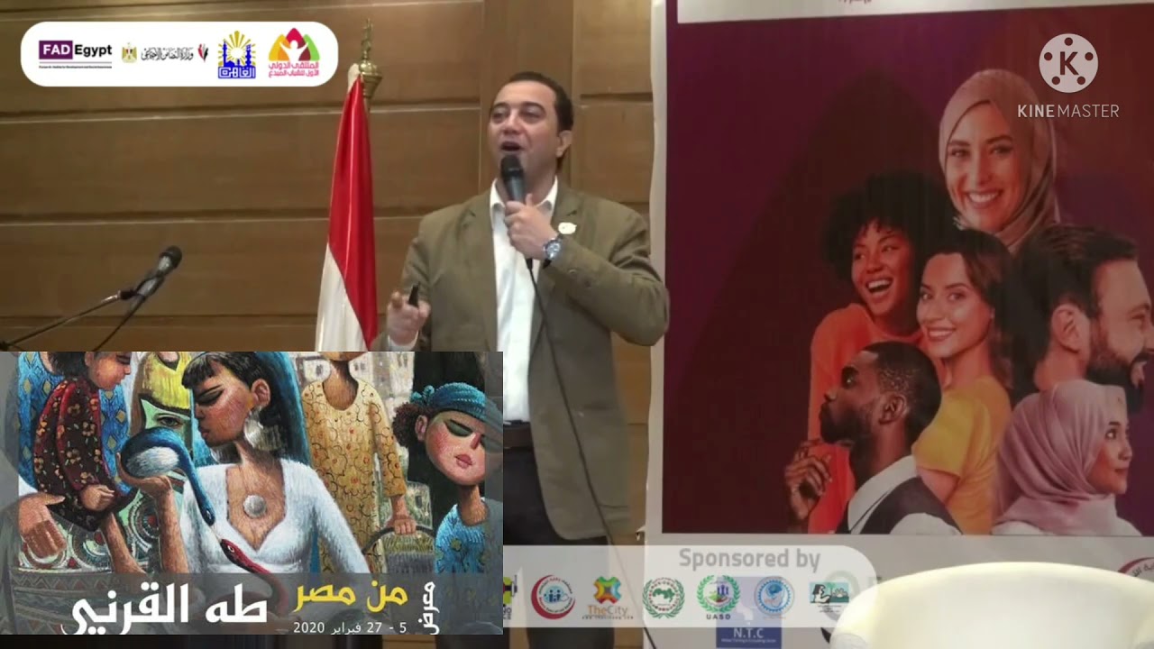اسرار الابداع في عالم تصميم المجوهرات 2
