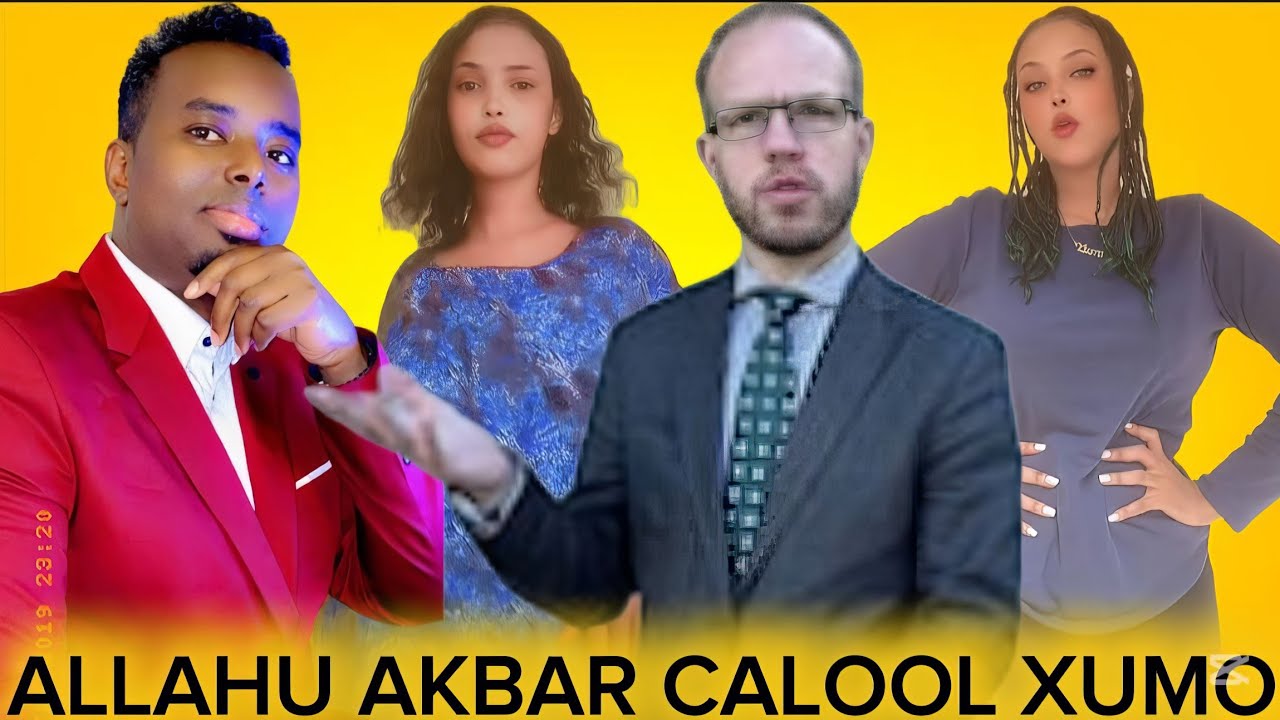 INAALIL LAAHI WA INAA ILAAHI RAJICUN: WAA GABAR SOMALIYED WAXA SIDAAN LA YELAAYO XAAX CALOOL CUMO 🤲😭
