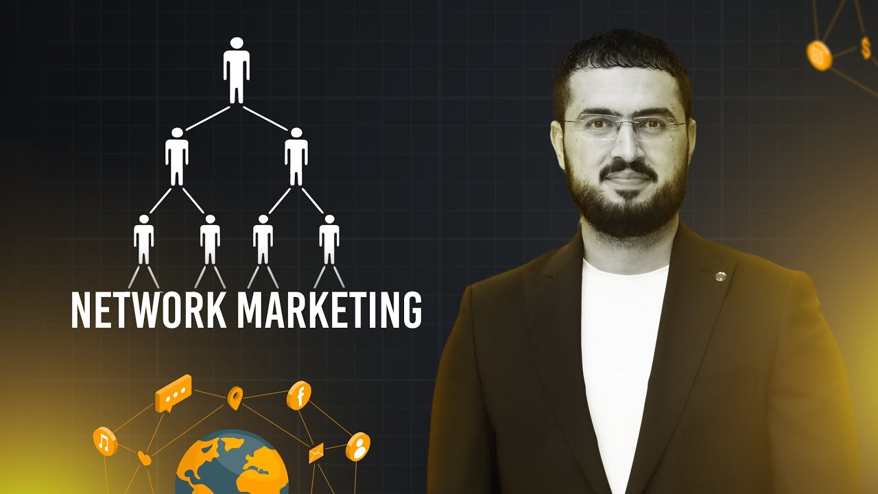 گەنج و بازاڕگەری تۆڕبەندی (نێتۆرک مارکێتین)