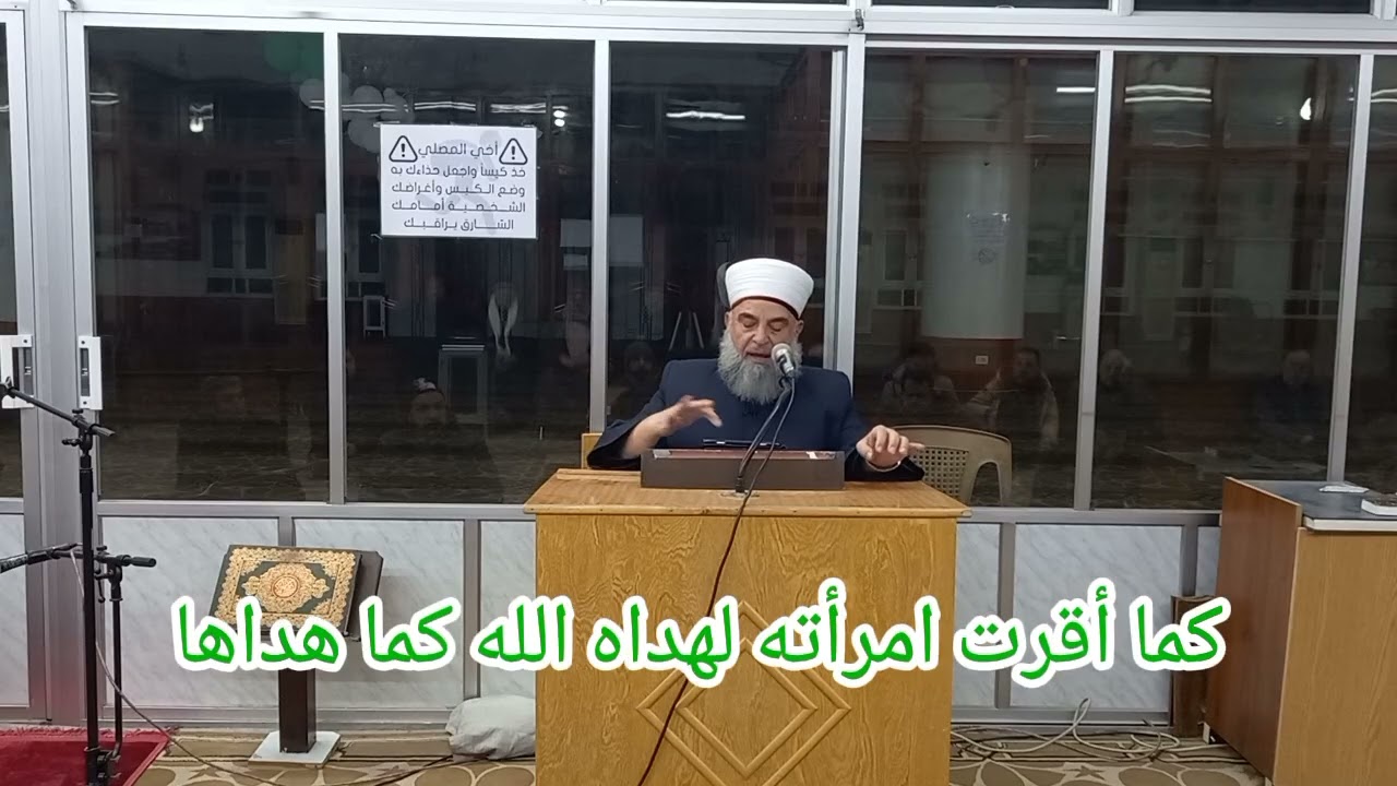 البلاء موكل بالمنطق