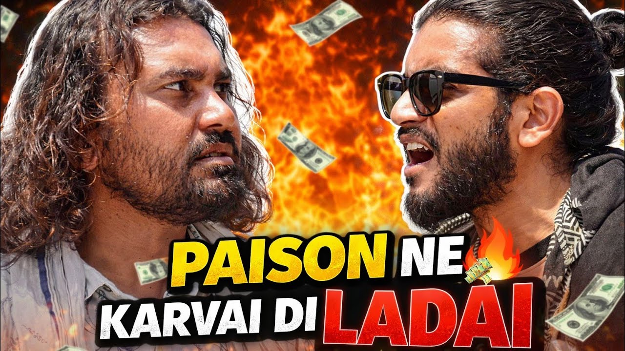 Paison Ne karva Di ladai || paison se ijjat || RehanKhan2.0