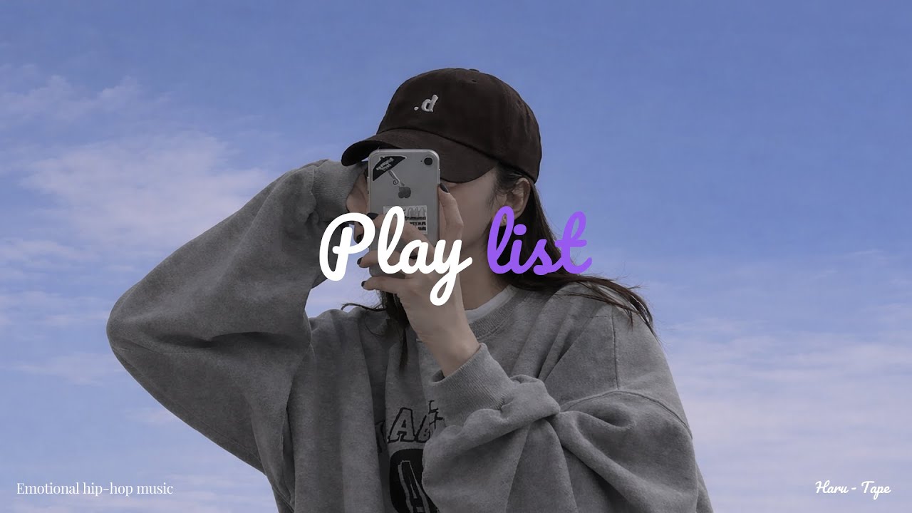 𝐏𝐥𝐚𝐲𝐥𝐢𝐬𝐭 첫 곡부터 느낌 좋은 1시간 플리🎧🖤 | 감성 힙합 · R&B · 인디 플레이리스트