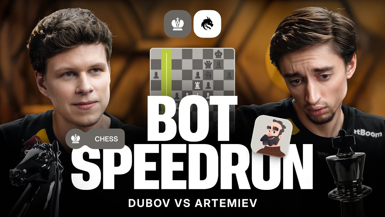 TEAM SPIRIT: БОТЫ НА СКОРОСТЬ - ДУБОВ X АРТЕМЬЕВ
