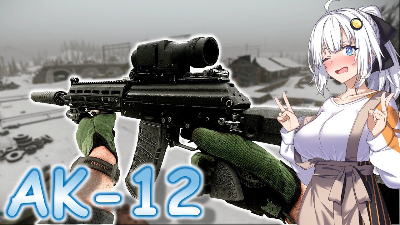 【EFT】# 330　テストドライブ3ならreserveをオススメしたいあかりちゃん！【タルコフ/紲星あかり】