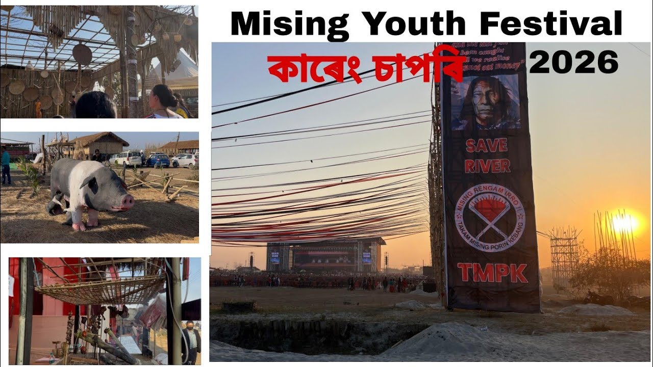 Mising youth festival 2026 // brief document 
