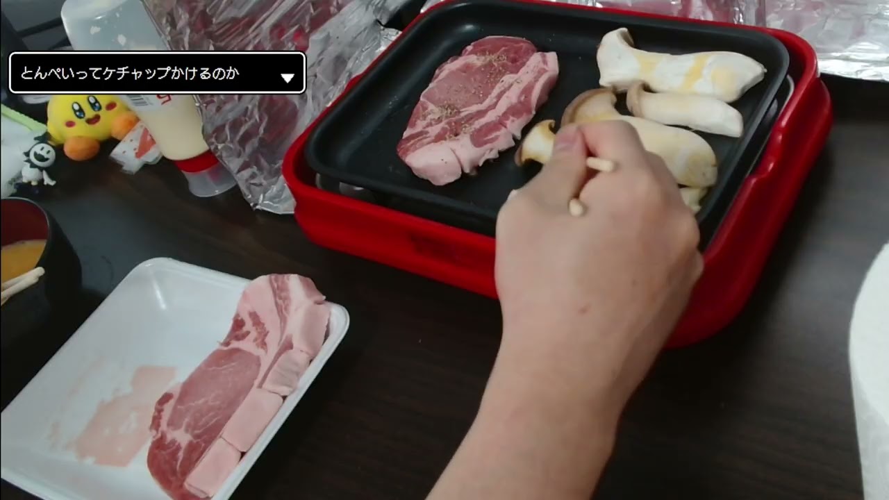 週末あぽめしっ！第45回「とん平焼きなど」 2026/1/24 ニコ生アーカイブ