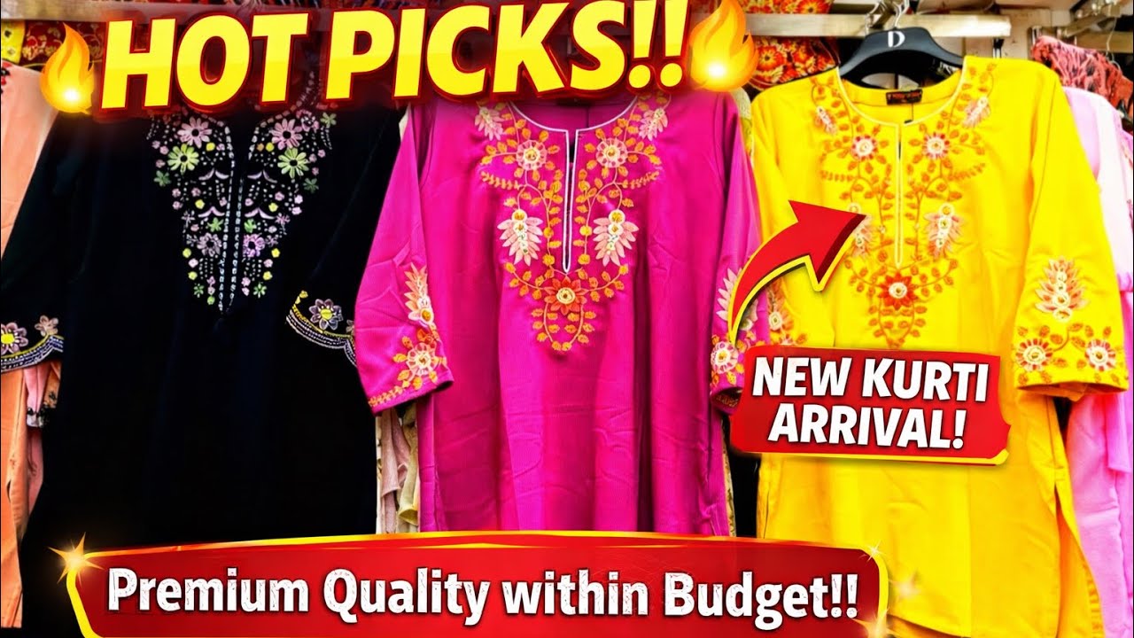 “Ajker Trendy Western Tops 👗 | Style Upgrade Guaranteed 🔥” Office Theke Party Ready  || 2026