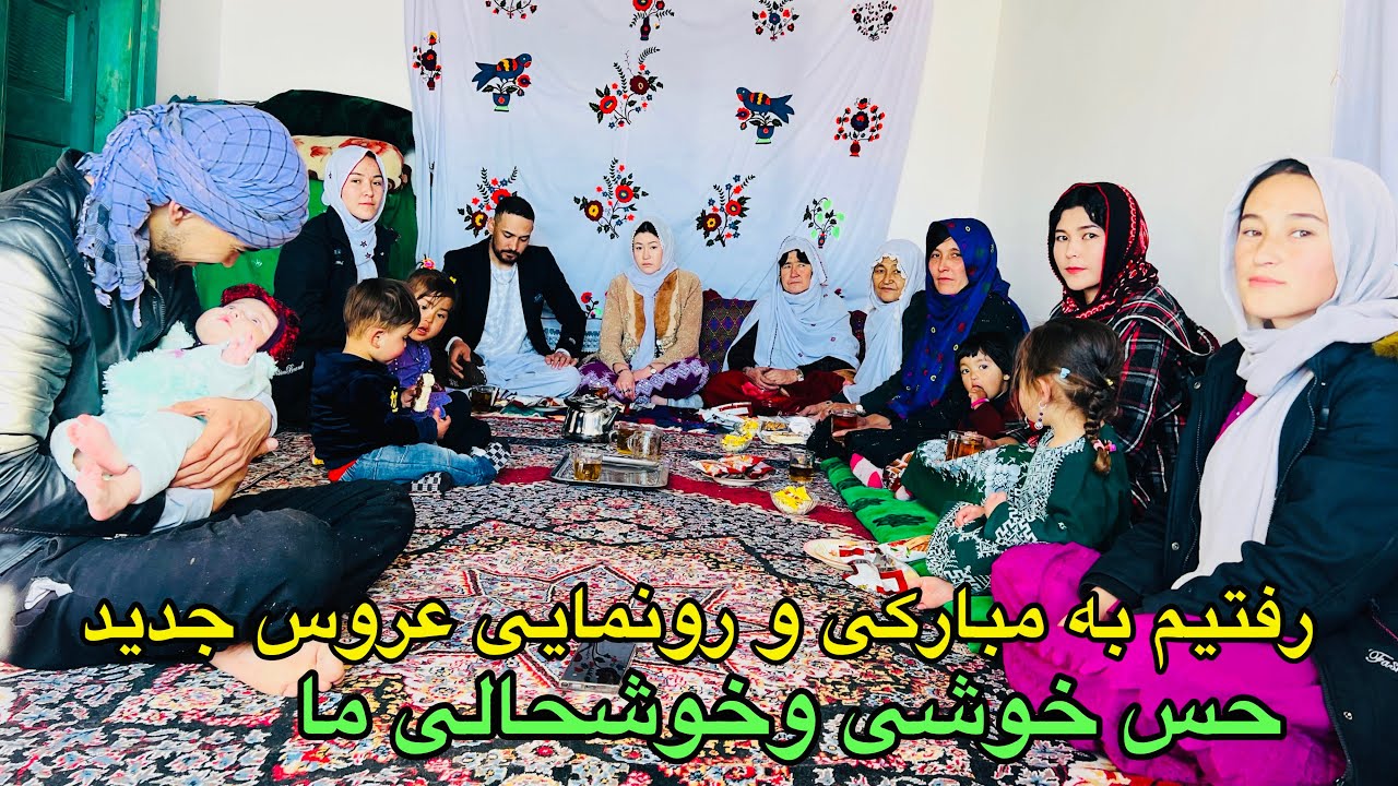رفتیم به مبارکی عروس جدید 👰 انشالله که زوج خوشبختی باشند ❤️