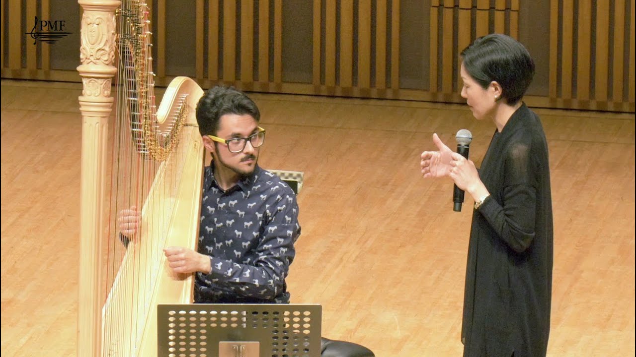 [PMF 2019] Open Masterclass ~Harp~ ／ PMF公開マスタークラス～ハープ～