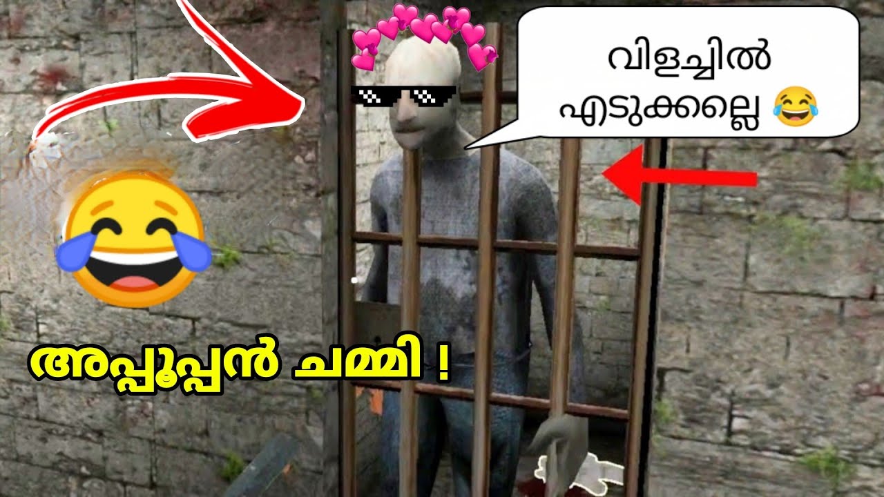 അപ്പാപൻ ചത്ത് 😹❌ | FUNNY | GRANNY 3 | GRANPA | BLOP CUTZ