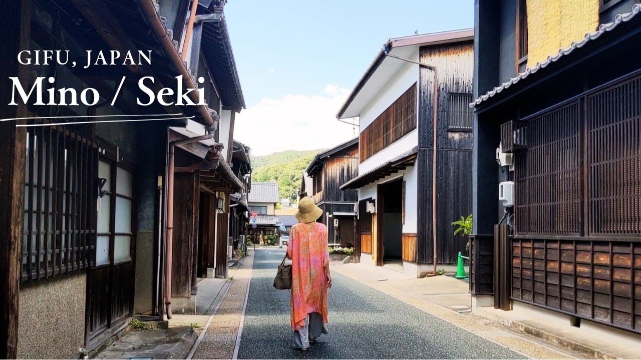 岐阜のモネの池とうだつの上がる町並みと絶景テラスランチ, 美濃市・関市 | Mino, Seki in Japan