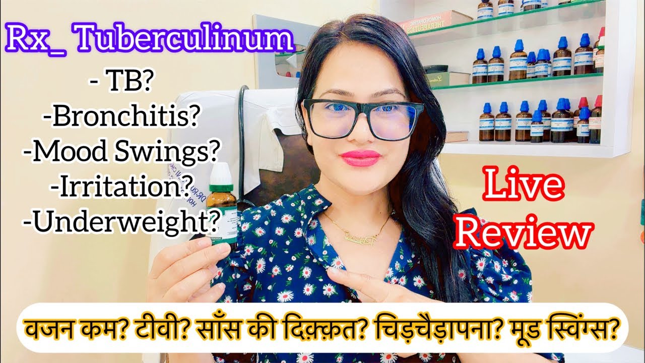 Dr.RUKMANI ‘s live 1056 दुबलापन? कमजोरी?Rx_ Tuberculinum in Underweight? TB? Bronchitis? Mood Swings