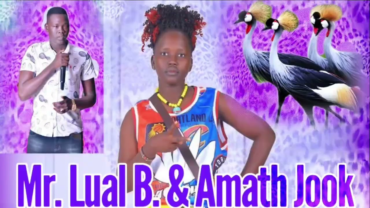 Aweil Amerkateen hook a miith Mading Amerkateen by artists Amath Jook and Mr. Lual Big