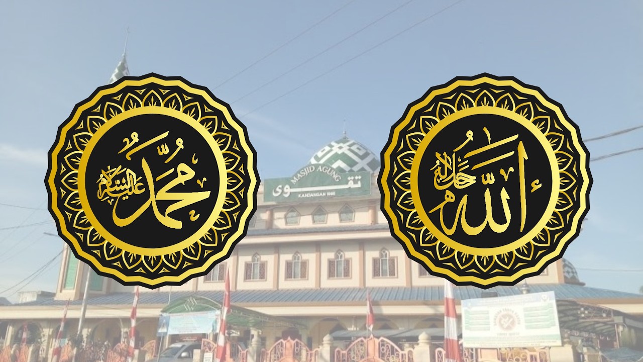 KULIAH BA'DA ZUHUR 25 RAMADHAN 1447 H BERSAMA KH. AHMAD SYAIRAZI, S.M