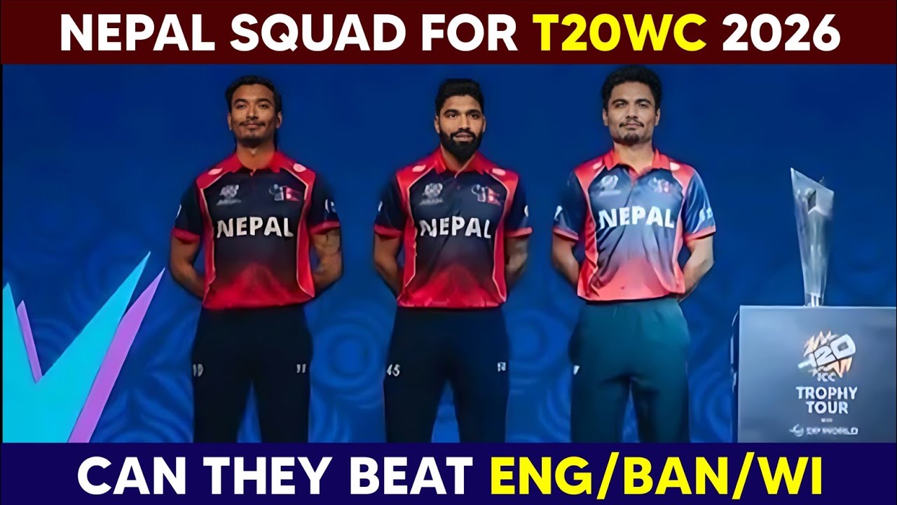 Nepal Annouced Squad For T20 World Cup | How Much It Has Changed From Previous Edition | MUST WATCH 