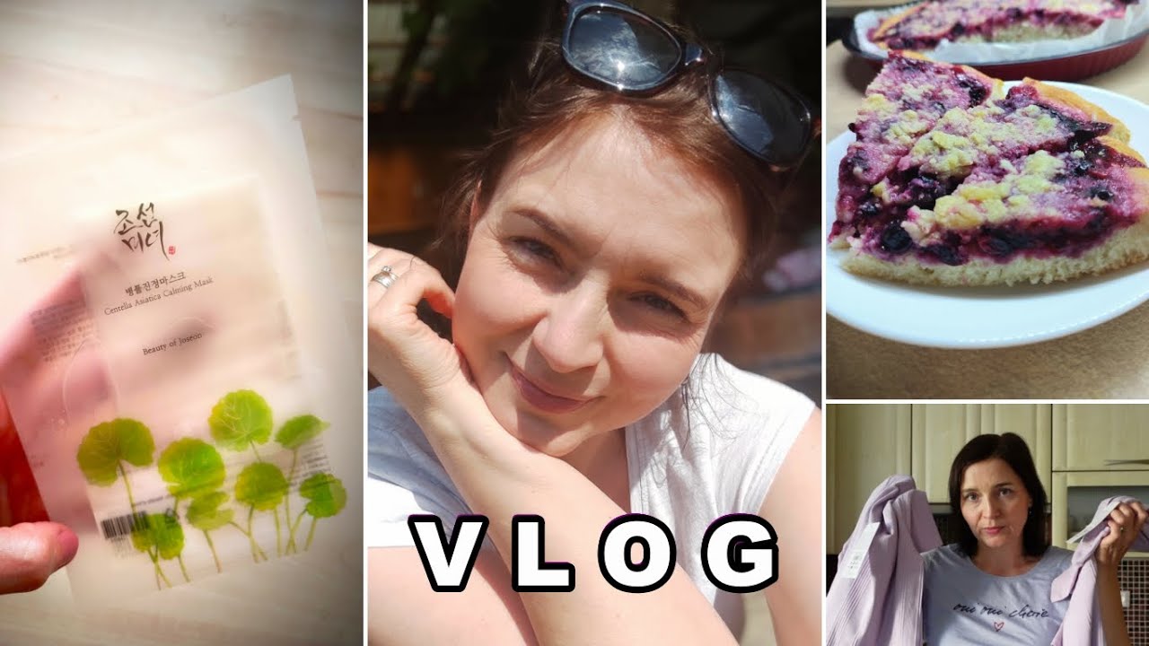 PEPCO haul | Nejlepší maska z drogerky ?! | Ovocný kynutý koláč | Úklid | VLOG
