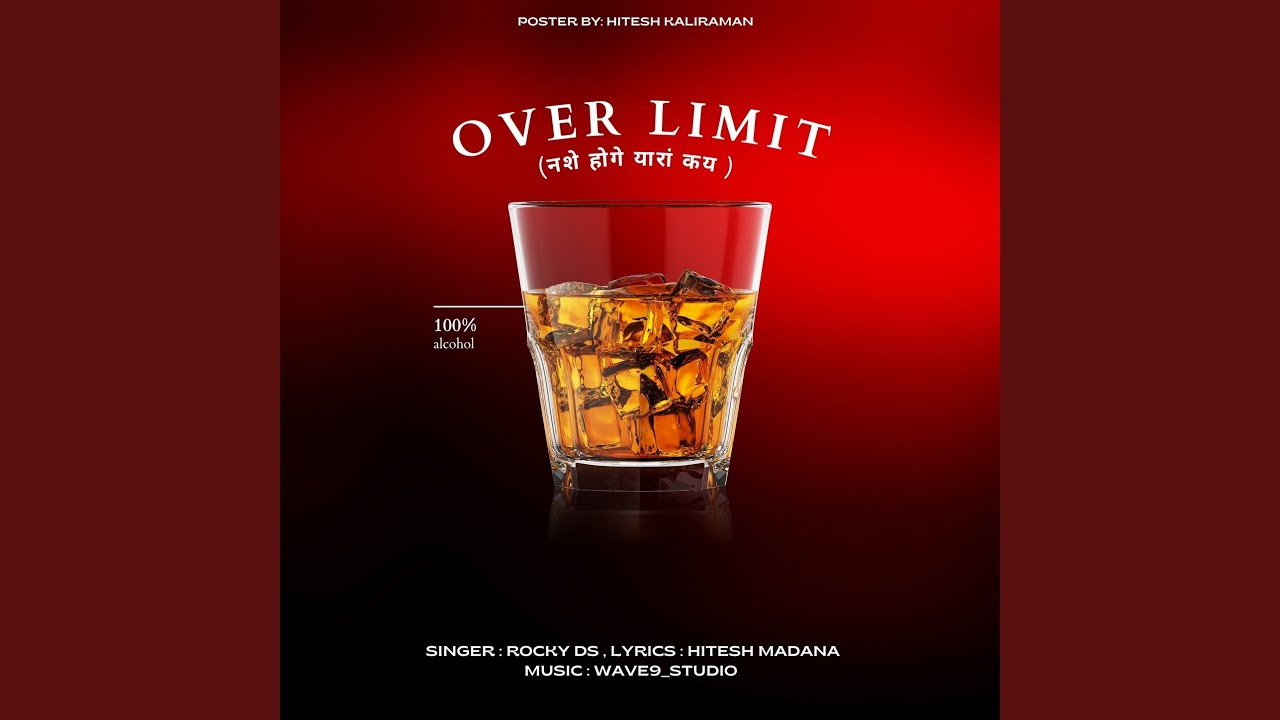 Overlimit