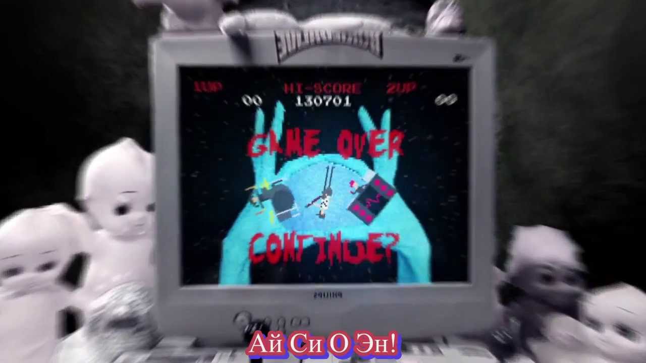 ICON ROCKSTAR [OFFICIAL VIDEO] SUB [RUS]