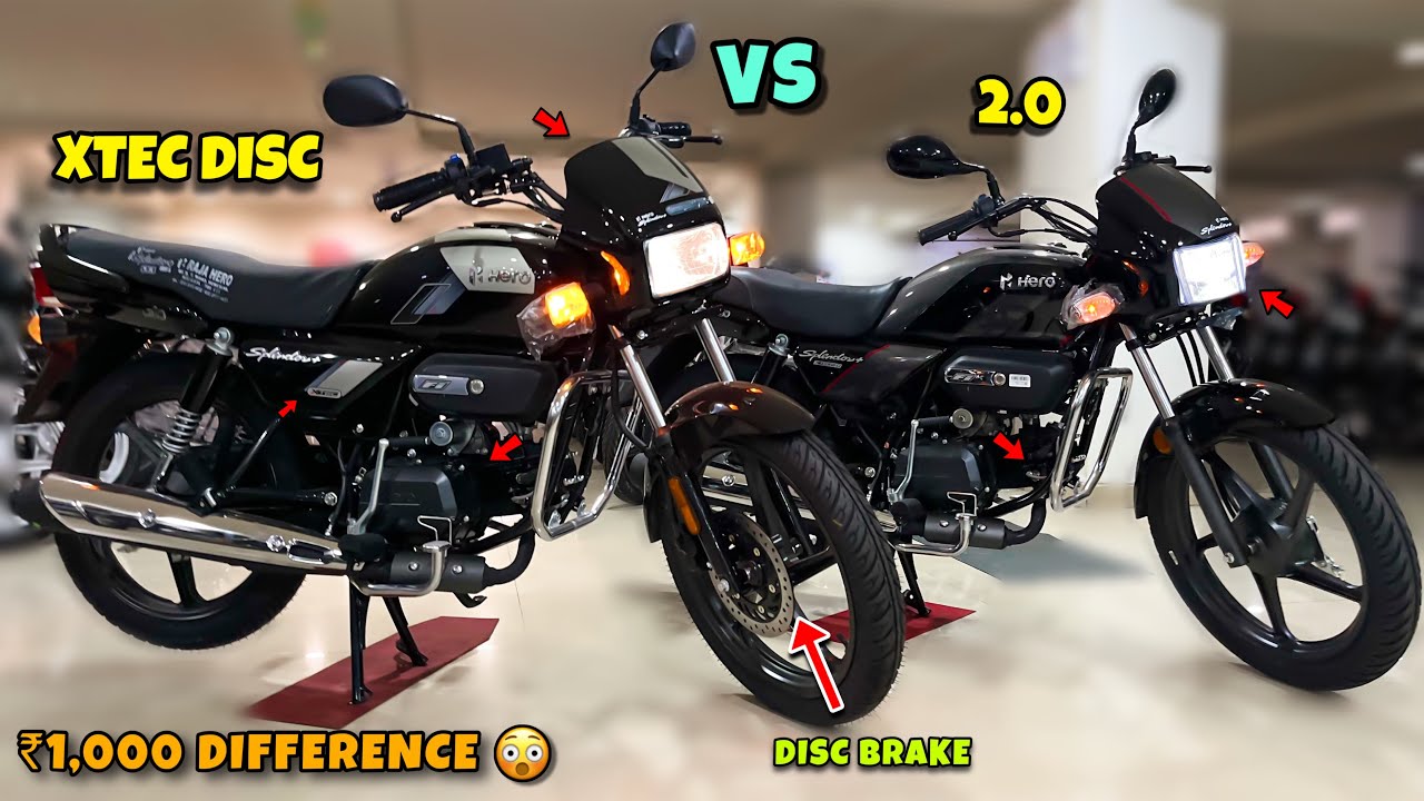 2025 Hero Splendor+ Xtec Disc Brake Vs Splendor+ 2.0 New Model Comparison - Which Is Best Bike? 🤔