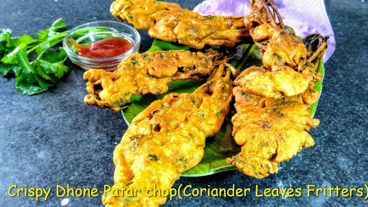 Coriander Leaves Fritters|| dhone patar chop||ধনেপাতার চপ