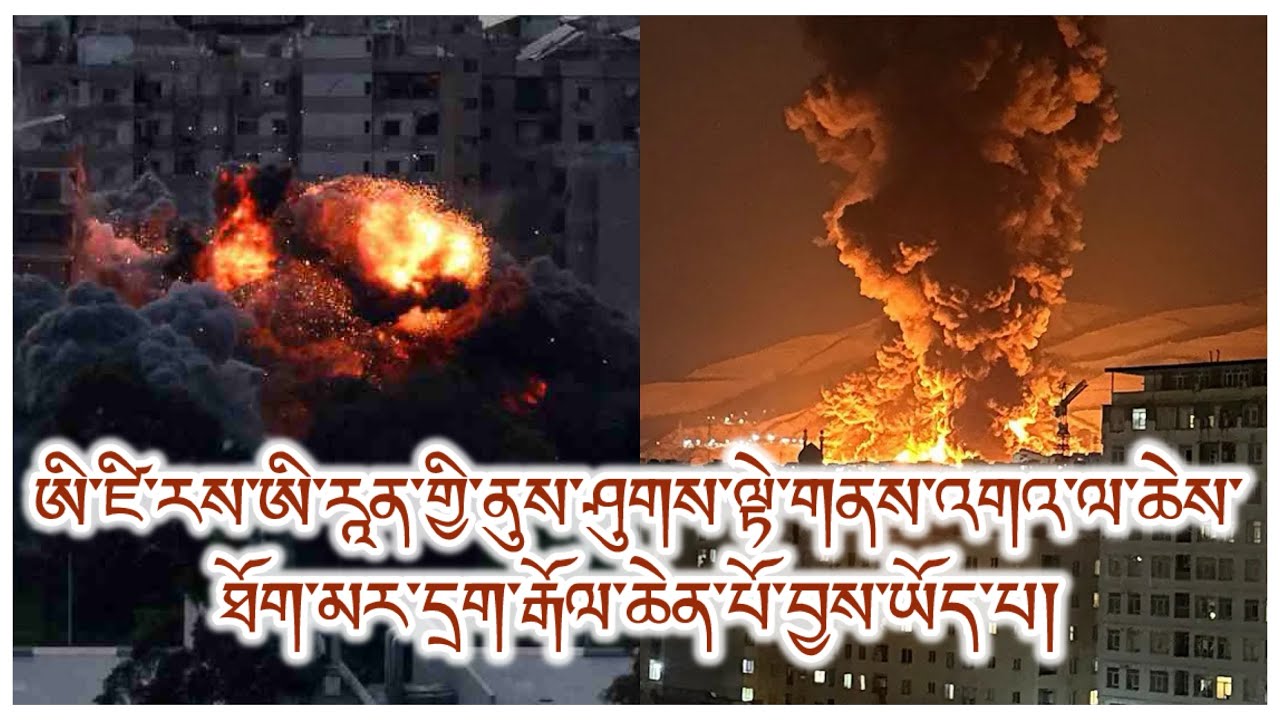 ནུས་ཤུཊ་ལྟེ་གནས་གསུམ་ལ་དྲག་རྒོལ་ཆེན་པོ་ཕོག གཏོར་སྐྱོན། ཤི་རྨས། ཆེས་ཐོག་མའི་དྲག་རྒོལ། གནས་སྟངས་ཇེ་ངན།