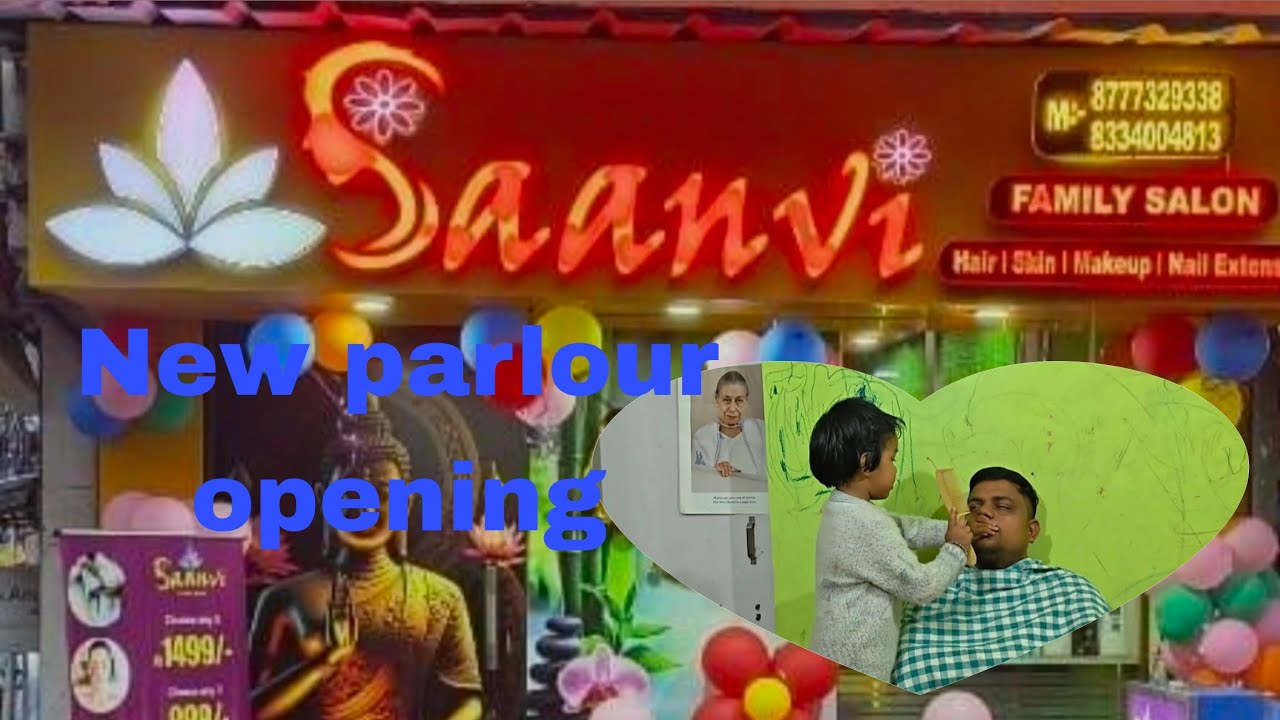  saanvi ପାର୍ଲର opening ହେଲା // odia vlog//pinu chiku saanvi lifestyle 