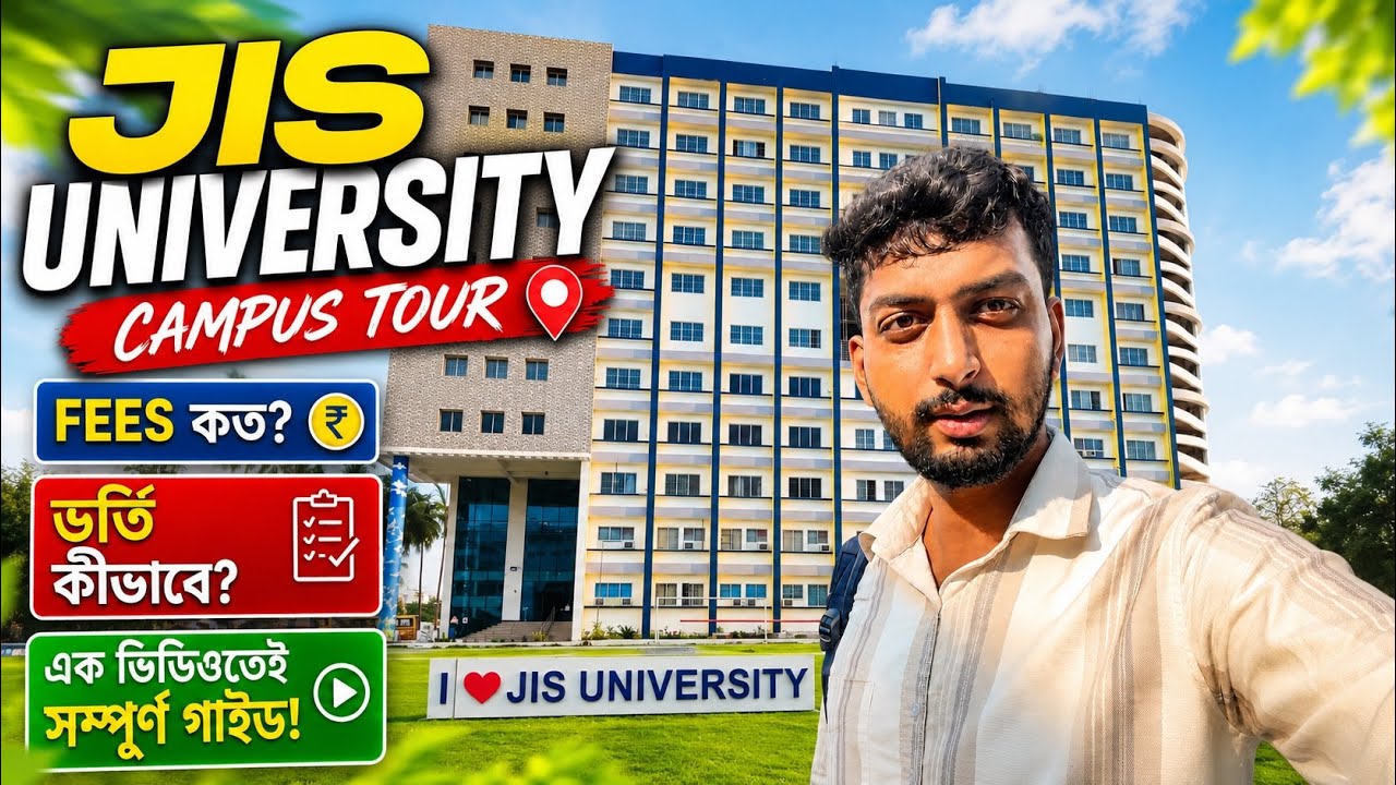 JIS University, Kolkata
