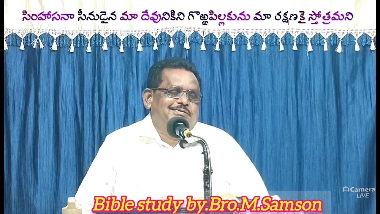 Date :-01-05-2026 Bible study by.Bro.M.Samson