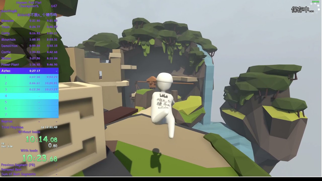 Human: Fall Flat speedrun Checkpoint%Az 11:57(4WRs)