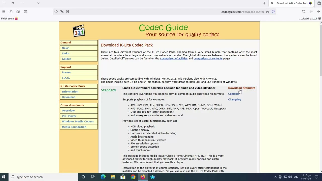 طريقة تحميل برنامج تشغيل ملفات الفيديو والافلام K-Lite Codec Pack 2025 من الموقع الرسمي