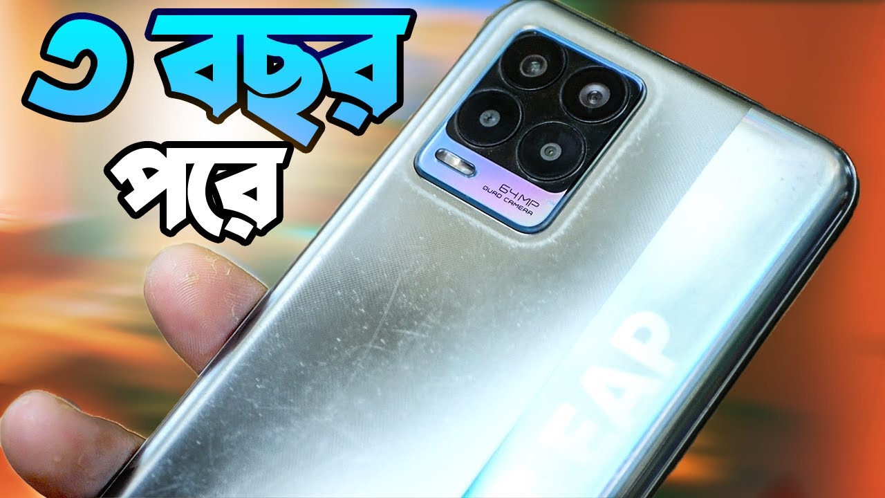 Realme 8 Review || Good or Bad? || Best Smartphone in 20000 tk