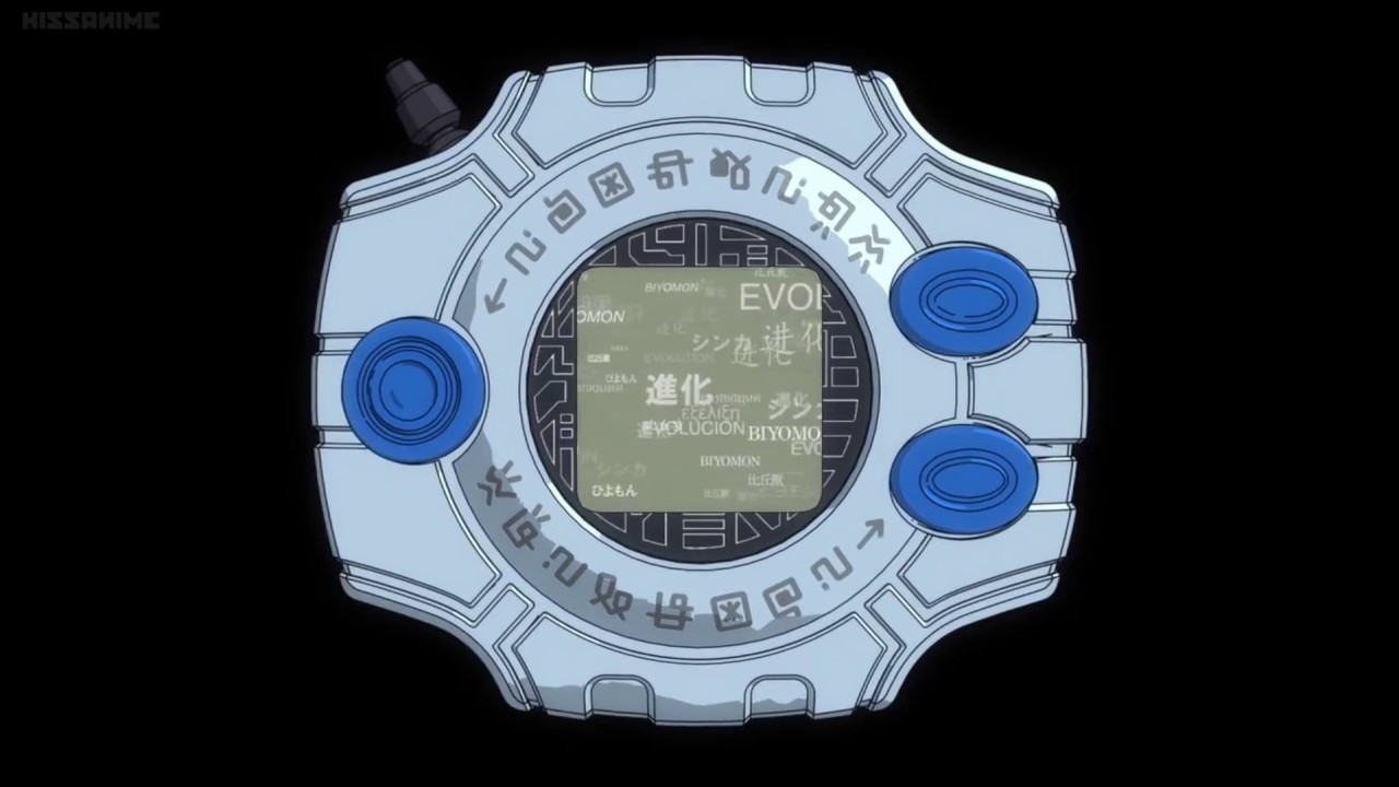 Hououmon Kyuukyoku Shinka (Digimon Tri)