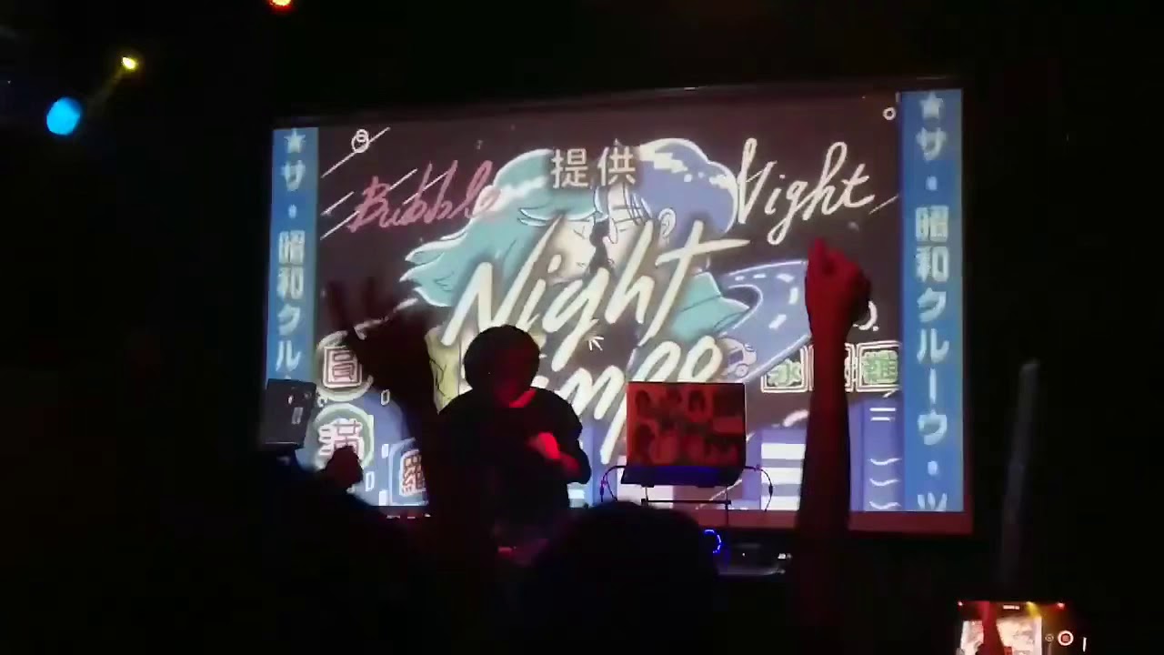 Night Tempo  showa groove japan tour 2019 マツコの知らない世界  セーラー服と機関銃 / 薬師丸ひろ子 異邦人 / 久保田早紀