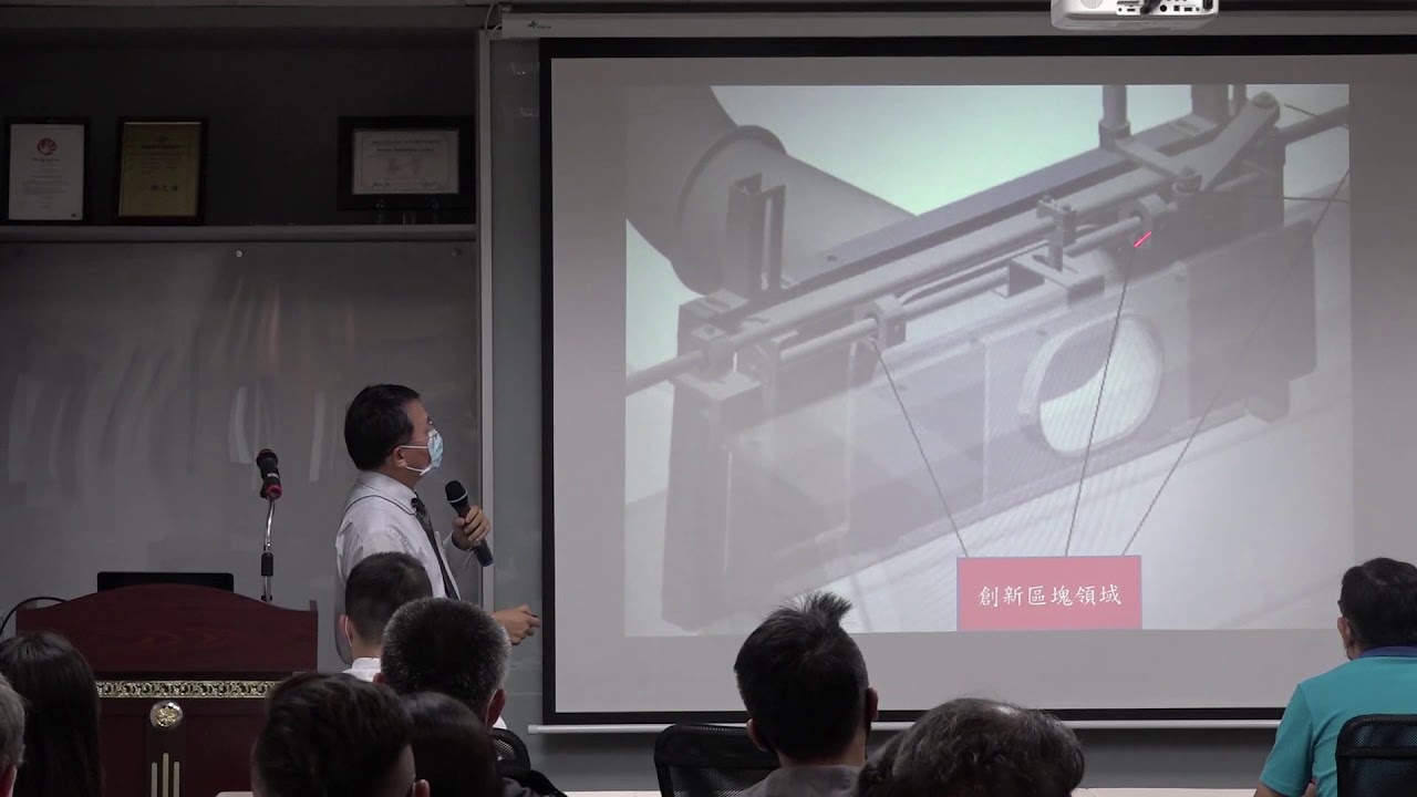 高溫染色機汰舊換新 (佳綸企業)