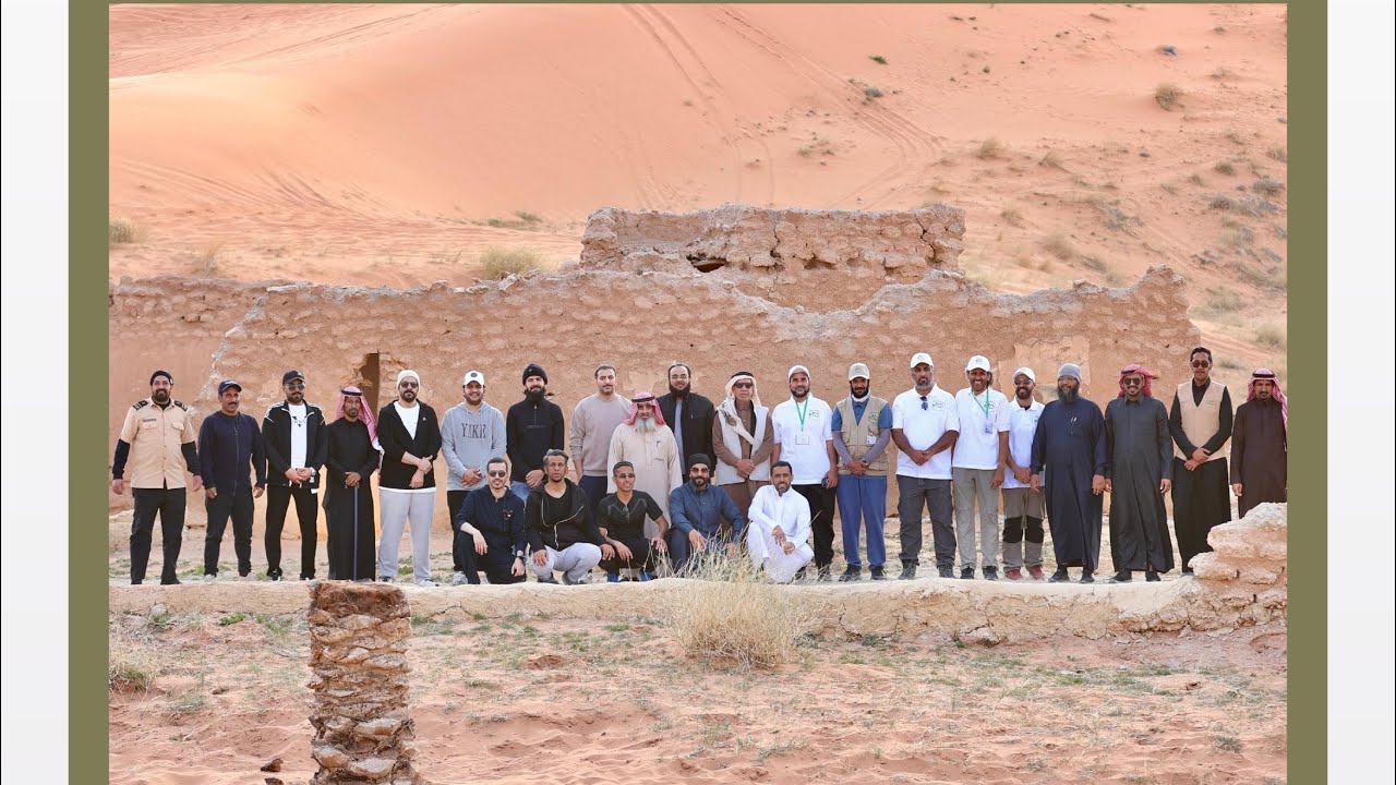 رحلة هايكنج لموظفي بلدية محافظة المذنب