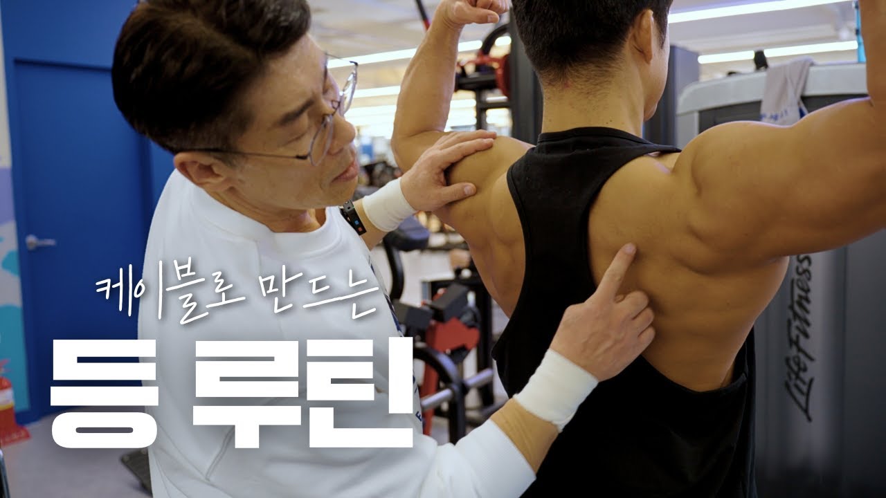 케이블만으로 등을 만들 수 있습니다